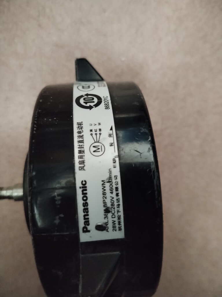 适用松下滚筒洗衣机烘干器总成电机铝合金XQG100-EG12N VD76 V72