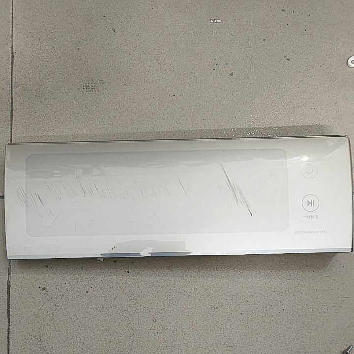 适用于海信滚筒洗衣机XQG100-BH1405YFIG 显示按键面板主板驱动板