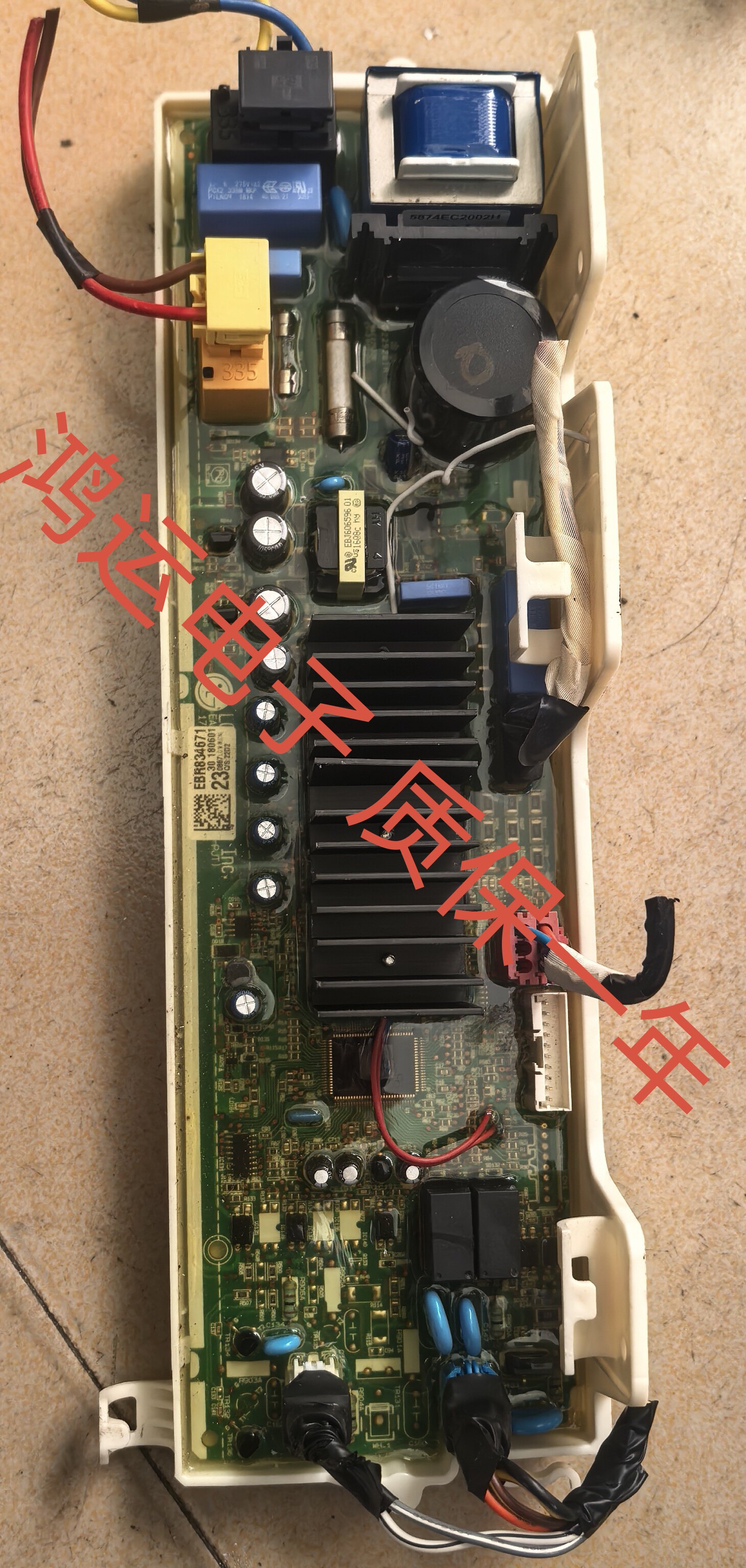 LG洗衣机电脑板WD M51TNG45变频主板显示板EBR83467123 85054024