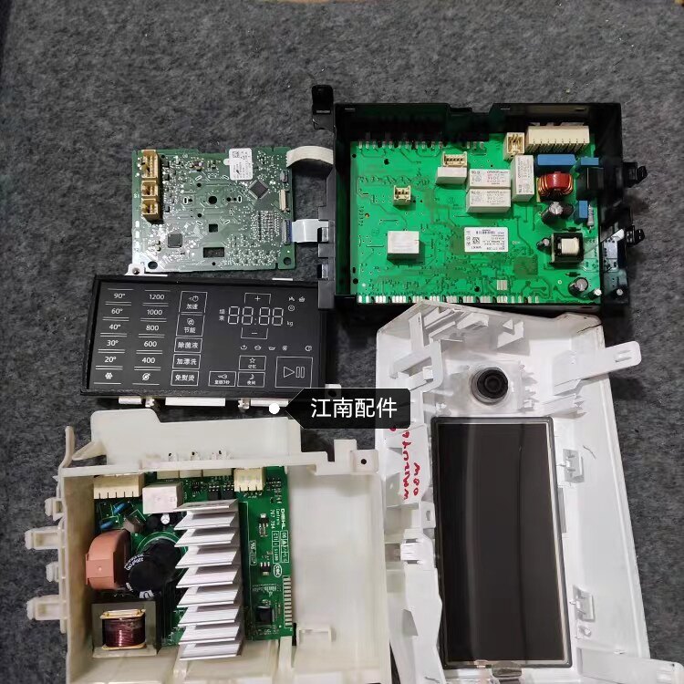 原装西门子滚筒洗衣机XQG90-WM12U5600WWM12U4600W电脑板电源主板
