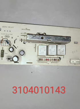 TCL滚筒洗衣机电脑板XQG80-Q300D XQG80-Q310DH 主板 3104010143