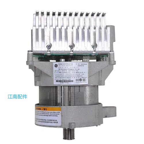 适用于原装小天鹅洗衣机配件电机马达TG70-1411LPD(S) /YXT380-2B