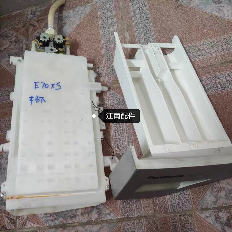 适用于松下滚筒洗衣机XQG70-E70XS进水盒物料盒抽屉盒拉手盖成色