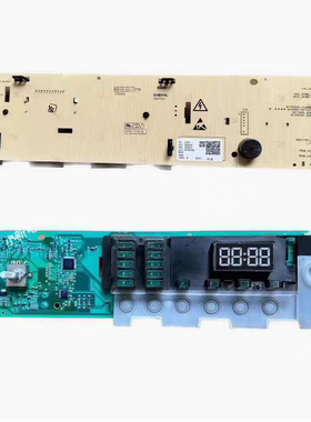 海尔滚筒洗衣机EG8014HB39GU1/EG10014B39GU1主板0021800115C