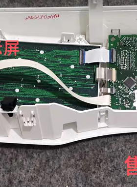 适用于西门子滚筒洗衣机WM12U4C00W显示板电脑主板面板9001173633