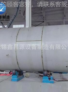 工业钛 TA材1XCY-cg储罐 TA2反应罐纯钛T储罐 耐腐蚀C4钛 合金储