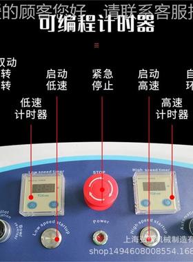 2包和面机双房速双用动和面机120LBJV揉面机面包搅面机商 自动和