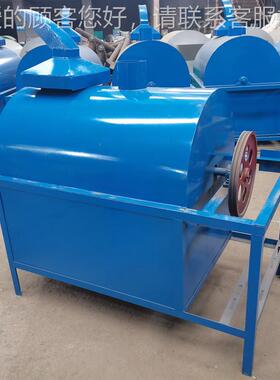 全自动菜籽葵花籽筒炒货机MCD花生气芝0麻100型20型柴燃滚两用炒