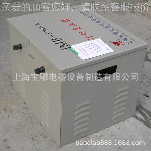 照J行灯变压器MB-5KVA5000wva工地隧道安低压3JMB-5KVA8全0v转明3