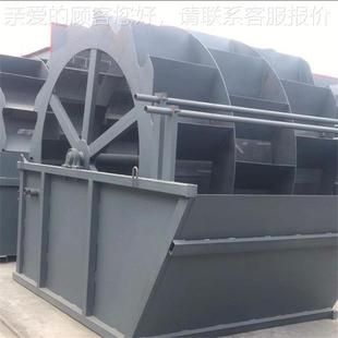 沙包土水洗脱泥机山沙沙2415河沙摩天轮砂洗机泥分离叶轮设备