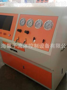 航空阀 耐压爆破强试台30Bar航空高验压度油管液压爆破试XY-MPT-3