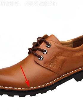 纫旭锠GR-74外7W 马克线机 翻鞋缝GR-747W机 制缝线机 鞋机