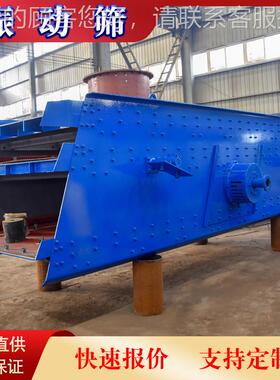 时产处理50吨振动筛价格 砂石振动中筛生厂家自定心振 SZZ900*1动