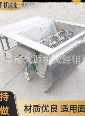 酒厂翻按需JSE不制作锈钢打酒茬机通风降温料机小型糟扬茬机