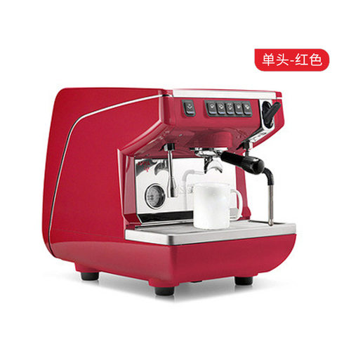 诺瓦咖啡机Nuova Appia2 1GR单头半自动商用意式高杯电控咖啡机