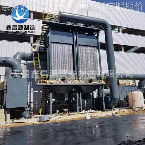QPW砖厂璃钢湿式静电除尘设备 蜂窝电雾设备 烟气小玻型除电湿除