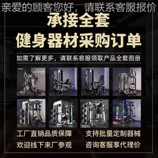 高拉一器体高位下拉训练器坐姿划船低拉专背健身房业商用M10 M111