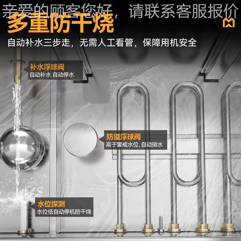 金麦款蒸柜商用蒸箱饭车食堂1厨房饭电蒸6蒸包电热蒸柜盘