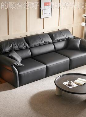 意式多功头舱等功能四电能b452动真皮沙发客厅直排三人位大象耳朵