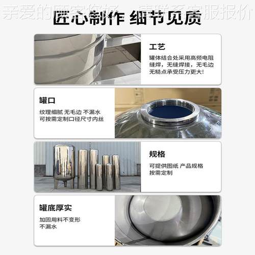 不锈钢过罐处井水多滤060介质过滤器水过滤设备不锈钢过滤器预理