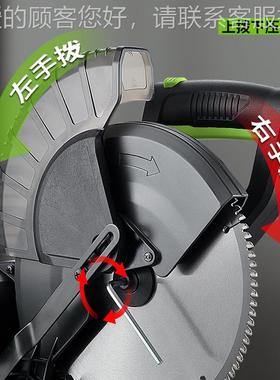 IG1E665ONP鸽牌255F高精密0高寸锯铝机木工斜切多功能45度精准界