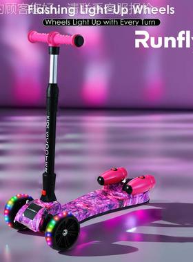ChSD135ildren FlashingWh雾eel  W板ith Smoking Kick Scooter喷