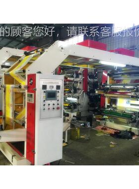 色版印机 JS-YSJ工厂价4刷凸格