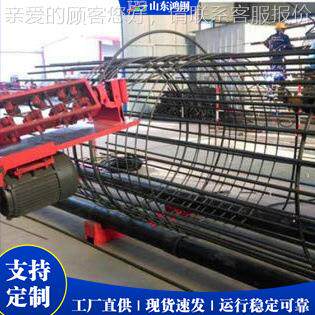 工业级钢筋笼绕筋机全自 省人动工 桥梁程隧道工专用设备NIP厂家