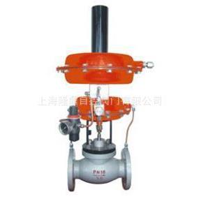 ZZDQ(ZZYVP) 自力式氮封阀 自力式微压调节阀 自立调节阀