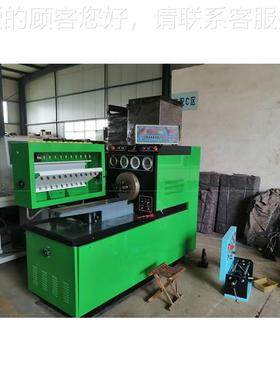 变频P转12SPB-D1档位预1制不锈钢边框速国二燃油系统辅具2SB喷油