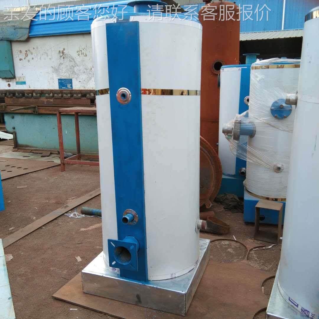 数控clsg地暖锅炉 常压黑地暖锅炉 龙江控吉林辽宁数采养殖暖锅炉,机械设备,锅炉,淘宝优惠券,粉丝福利购,淘宝优惠卷