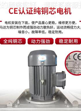 厂家供应Pt拌干燥机颗粒料Pet搅拌干977燥e机二一搅拌干燥搅机合