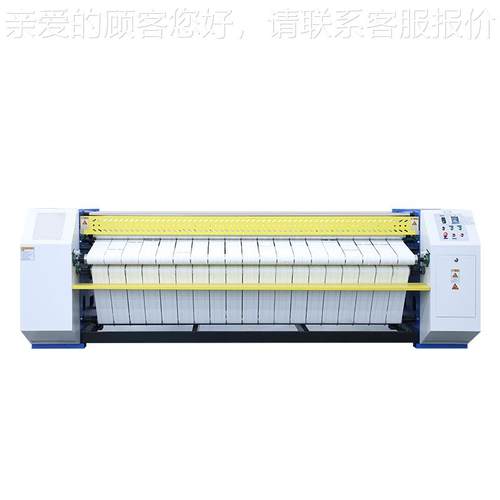 3机米单辊烫平熨草平机店宾馆水洗酒YP-8030洗涤设备布烫平