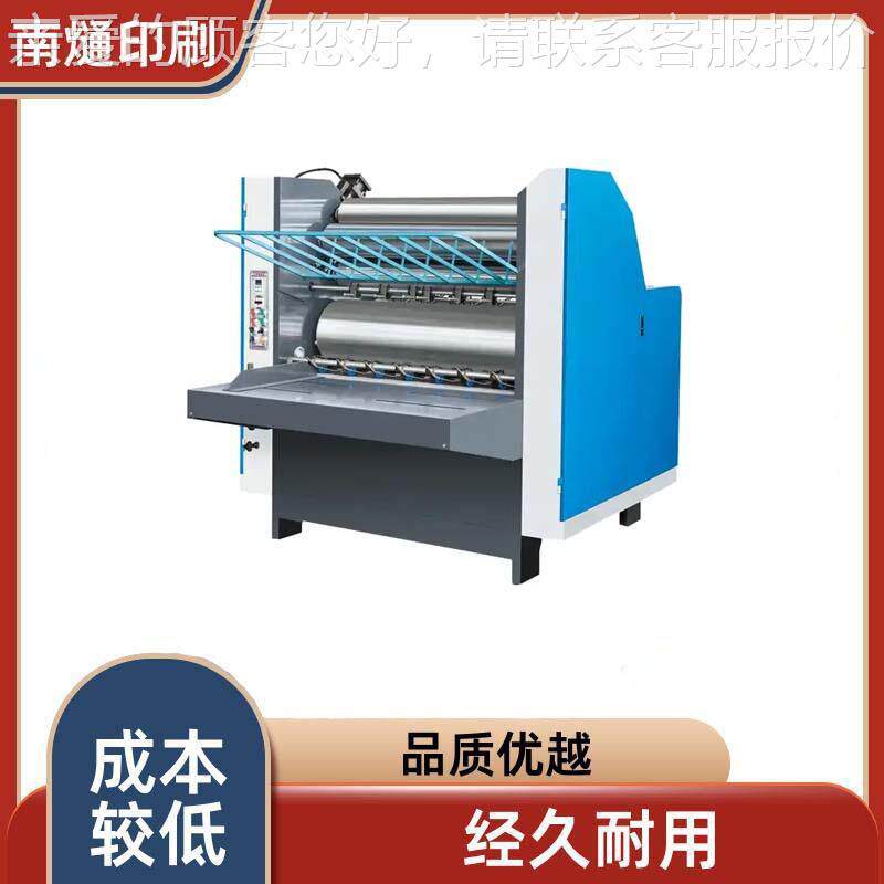 书源头工厂NT片-1000自动纸涂板书NT照纸卡胶机纸板胶装机