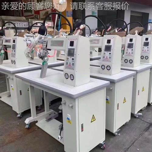 热气合封密｜无缝机压机胶DAT-140机｜防水缝鞋服设备