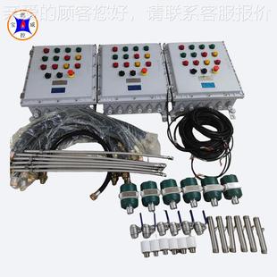 防BWBQ A2化工厂置尾气熄火检测阀装 FTA爆等级可切选 BWBQ