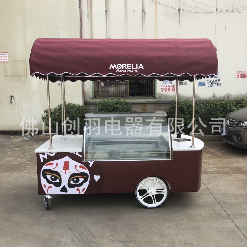 佛山厂家直销 冰淇淋展示柜商用雪糕冷藏柜 冷冻展示柜冰淇淋设备