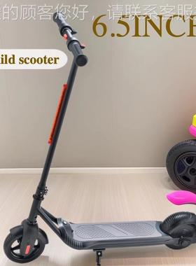 源头工6.5寸i儿童款电动滑板车E01代步车kdi厂s electrc
