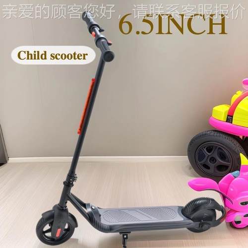 源头工6.5寸i儿童款电动滑板车E01代步车kdi厂s electrc