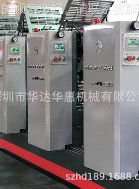 6色不干胶轮转印刷自动纠编轮转商标印HDPS-350 刷机 标签印刷机