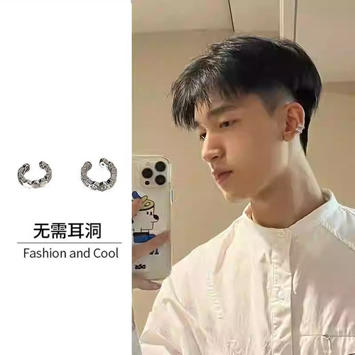 耳夹男无耳洞高级感耳环小众设计