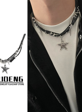 五角星铆钉choker项链男女哥特
