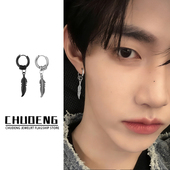 港风街头耳环男款 ins小众设计高级感羽毛耳坠耳钉2026新款 耳饰品