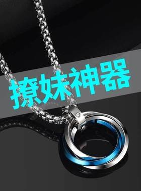 项链男潮搭配衣服嘻哈挂饰吊坠