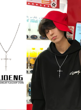 骸骨十字架吊坠项链男士毛衣链