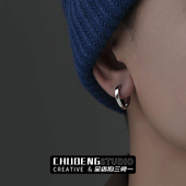 耳钉男轻奢高级感简约痞帅耳环2026年新款 潮流个性 耳圈女素圈耳饰