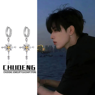 清冷感耳环小众设计高级感雪花十字架耳坠耳扣男女耳钉耳夹耳饰品