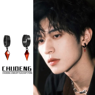 无耳洞耳夹红色锆石耳环男士菱形耳坠小众设计高级感耳饰女哥特风