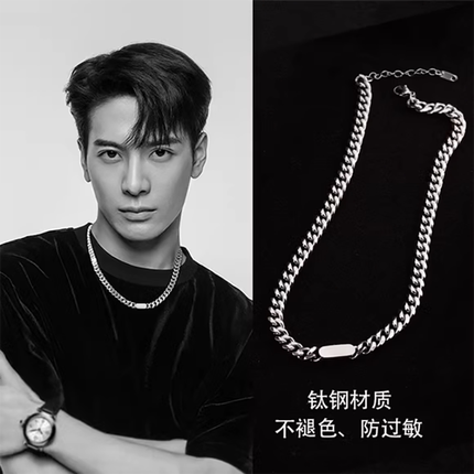 项链男潮嘻哈潮古巴链钛钢男生男士潮牌百搭简约高级感男款配饰