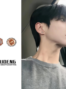耳钉男士小众高级感复古橙色锆石2025年新款潮男简约风养耳洞耳饰